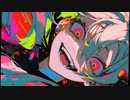 Emergency!/見知らぬ猫feat.鏡音レン