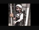 【NNIオリジナル】The Sweeper