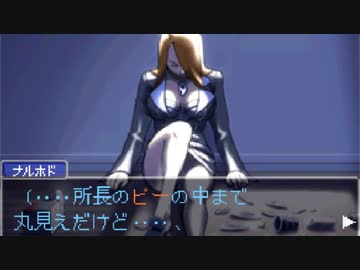 【チートバグ】バグの日裁判 第2話 part1