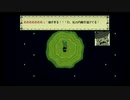 【Inscryption】謎多きアニマルカードゲーム(13)