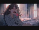 「愛して」の延命/初音ミク
