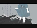 紫血球 pt.1/P24 Beatz ft.重音テト