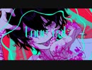 Love eat -Dear Maia-【covered by Rev】