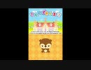 [DS]きれいずきん生活 FULL SOUND TRACK