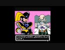フォルテで遊ぶ葵ちゃんのロックマン バトル&ファイターズ(パワーバトル編)パート2【VOICEROID実況】