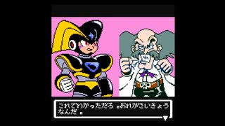 フォルテで遊ぶ葵ちゃんのロックマン バトル&ファイターズ(パワーバトル編)パート2【VOICEROID実況】