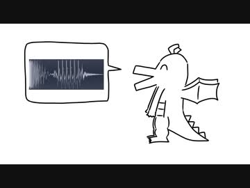 好きなキック発表ドラゴン