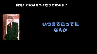 みく(アンティック-珈琲店-) 動画(3)：「自分がバカだなぁって思うときある？」