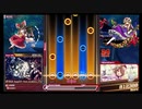 「東方ダンマクカグラ・ファンタジア・ロスト」　ハードモードチャレンジPart1