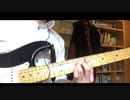 sing sing singギターで弾いてみた