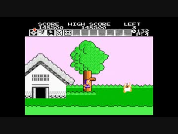 【実況】忍者ハットリくんを本気で遊んでみた。part3