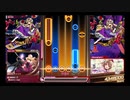 「東方ダンマクカグラ・ファンタジア・ロスト」　ハードモードチャレンジPart3