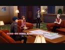 【ネタバレあり】５月15日～23日 中間試験、陸上部のマネージャーとデート、神社の少女  Part 12【ペルソナ3 リロード】