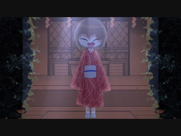 [ボカロ]神主の少女の非日常