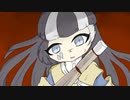 つづみぐさ　非音remix