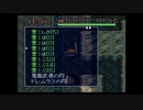 2024年新春シレン（フェイの最終問題）泣きの二回目勝負　part4