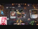 MTGA【MTGアリーナ】　レア取りクイックドラフト　カルロフ邸殺人事件②-2