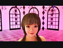 【MMD】 Dancin (krono remix) 【VaM】