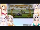 【ウイニングポスト10】(#11)マキあかあかあかあかのドゥラドゥラウイポ