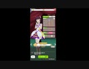 【ウマ娘】チャンミSPRINTオープン おまけ 練習（レース前～結果）