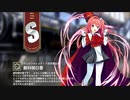 【ミストトレインガールズ】キャラシナリオ [S][ヴェルフォレット！？の天然女子]倉科明日香