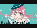 Dear Shout!! / 初音ミク