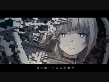 Venom code / Yona feat. 可不
