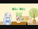 週刊ずんだもん【VOICEVOX】その１１１