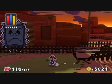 「ペーパーマリオカラースプラッシュ」をプレイpart40