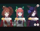 チャンピオンズミーティングＳＰＲＩＮＴ　オープンリーグＡグループ決勝　パドック・増刊号とレース映像