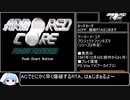 アーマード・コア　プロジェクトファンタズマ　通信施設爆破RTA　30秒83【RTA in HONSHA - 超爆破RTA 2023】
