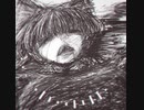 見つけてしまった｜可不