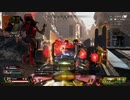 【APEX】キルクリップS17#2
