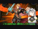 【遊戯王マスターデュエル】No.05焔聖騎士なのに負けちゃうクロワちゃん【COEIROINK実況】
