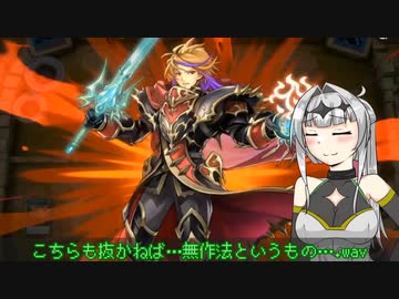【遊戯王マスターデュエル】No.05焔聖騎士なのに負けちゃうクロワちゃん【COEIROINK実況】