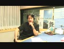 【WEEKEND THE RAMPAGE】2月16日放送分【生放送アーカイブ】
