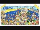 Colorful－カラフル / 重音テト