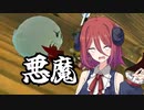 マリおﾞっ”っ”っ”カート8DXになんて絶対屈しない【Part14】