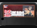 [実況]「怒 -IKARI-（MSX）」RTPJR 初見プレイ！（スマホ撮影）