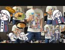 【けん玉】裏命ちゃんのフクオカトリップ奇騒曲 演奏してみた【ボカコレ2024冬】