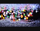 ロンリネス/初音ミク