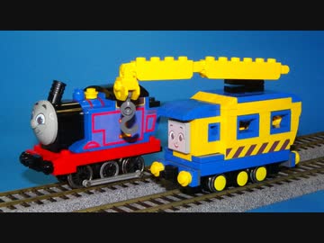 【きかんしゃトーマス】 HOゲージ レゴトレイン カーリー 【GOGOトーマス 鉄道模型】