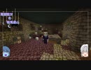 【minecraft】マイクラ帳〜ぬか喜ぶ回〜【ゆっくり実況】