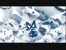 みまま / 歌愛ユキ  [YamadaHanakoSan! Remix]