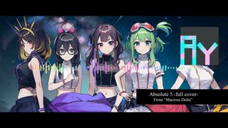 【Synthesizer V】Absolute 5 カバーしてみた【演奏してみた】