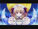 「東方幻想麻雀」麻雀初心者がやる東方幻想麻雀part１１２　何を鳴いたらいいかわからん
