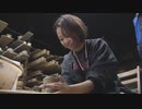 伝統工芸の“担い手不足”小石原焼の窯元がインターンシップ、後継者確保につながるか