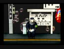 くまうた（7002）「データ容量二」　唄：嵐山クマ男（夫）