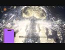 【ダークソウル3】ボスを使って不死街を荒らす【改造】