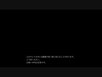 マリア / ミラ